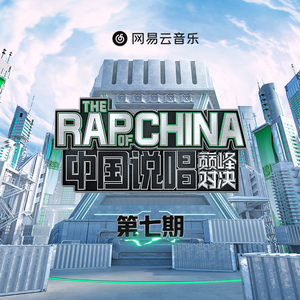 苏畅在线观看免费版最新章节
