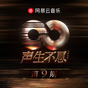 苏畅在线观看免费版最新章节
