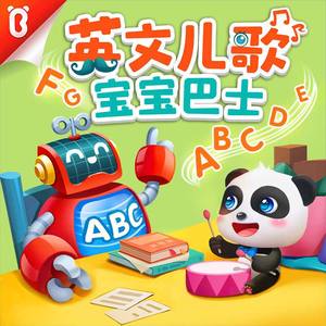 苏畅在线观看免费版最新章节
