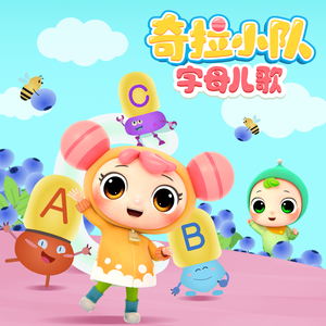 苏畅在线观看免费版最新章节
