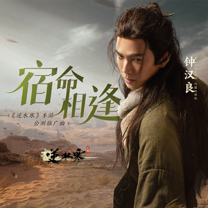 苏畅在线观看免费版最新章节
