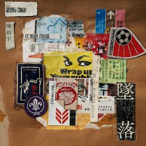 苏畅在线观看免费版最新章节
