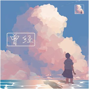 苏畅在线观看免费版最新章节
