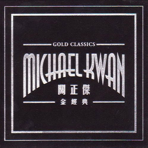 苏畅在线观看免费版最新章节
