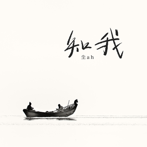 苏畅在线观看免费版最新章节
