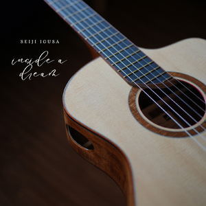 苏畅在线观看免费版最新章节
