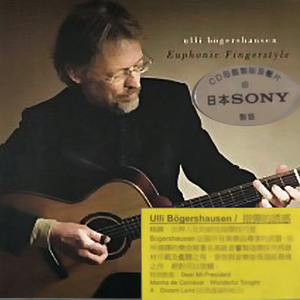 苏畅在线观看免费版最新章节
