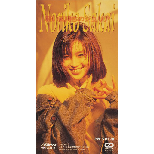 苏畅在线观看免费版最新章节
