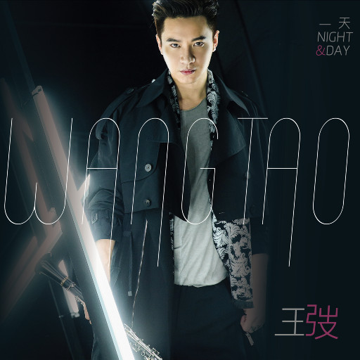 苏畅在线观看免费版最新章节
